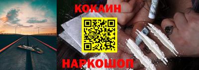 таблы Славгород