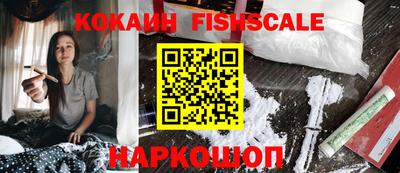 таблы Славгород