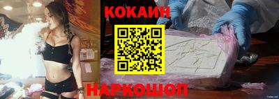 таблы Славгород