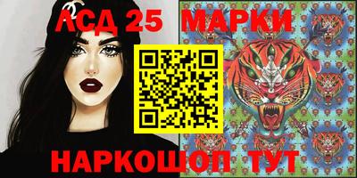 кокаин перу Сланцы