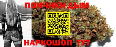 герыч Старая Купавна
