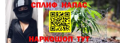 герыч Старая Купавна