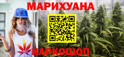 таблы Славгород