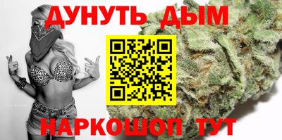 таблы Славгород