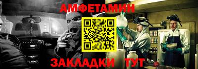 кокаин перу Сланцы