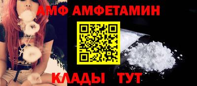 кокаин перу Сланцы