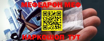скорость mdpv Среднеуральск