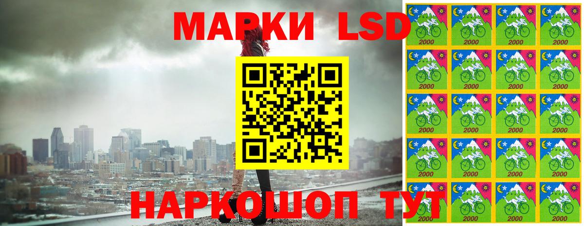 Наркотические марки 1,5мг  Вход с VPN  Обь  Наркотические марки 1,5мг 